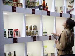 유기농 식음료에도 식물성 프로틴 열풍…‘EU 유기농식음료전시회’