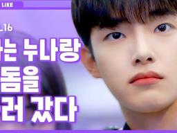 교복 입고 콘돔 사러갔을 때 리얼 반응 EP. 16 연하남이랑 피임도구를 사러 갔다(ENG/JP)