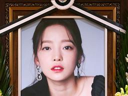 故 구하라, 오늘(27일) 비공개 발인식 엄수…하늘의 별이 되다