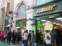 모두가 한국에서 '망한다'라고 말한 사업아이템, 역대급 반전 터졌다