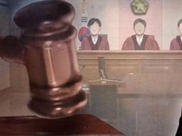 17세에 입양, 40세에 국적회복 신청…法 "<strong>병역기피</strong>로 판단"