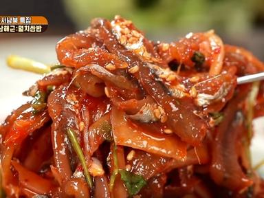 아니 이 맛은!?<br>먹투력 급상승하는멸치회무침 먹방