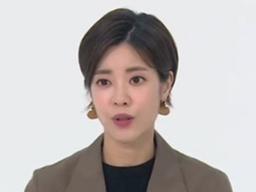 '동상이몽2' 이윤지♥정한울, 다시 찾아온 축복…세 번의 이별 <strong>고백</strong>