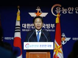 원주·부평·동두천 미군기지 4곳 반환 완료… 아직도 22곳 남아