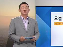 허재, JTBC '아침&'기상캐스터로 깜작 등장...'<strong>막</strong><strong>나가쇼</strong>'