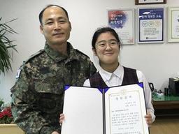 "건강하게 잘 지내요"…열흘 만에 생환한 조은누리양