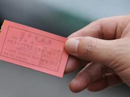 저렴한 맛으로 세입자 유혹하는 ‘<strong>깡통</strong><strong>전세</strong>’의 모든 것