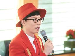 유재석, 진심으로 논란 돌파 "'가세연', '무한도전' 출연자 언급? 저 아닙니다"