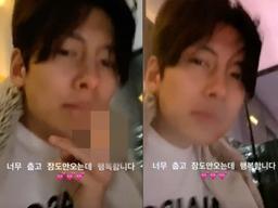 <strong>지창욱</strong>, SNS에 올린 흡연 영상에 네티즌은 설전 中