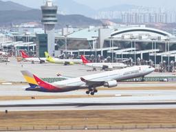 내년 여름 좌석도 동났다···'분노 유발' 아시아나 <strong>마일리지</strong>