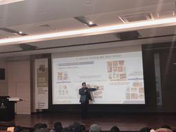 “2020년은 뉴밀리어의 시대…익숙한 새로움을 찾는다”