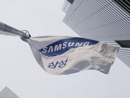 [단독]삼성, 직원 연말정산 정보 뒤져 ‘진보<strong>단체</strong> 후원’ 수백명 색출