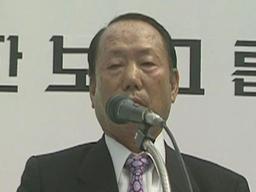 점쟁이 말 듣고 시작해 재계 서열 14위까지, 그리고 몰락