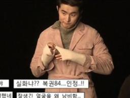 '나 혼자 산다' 성훈 "주위 여배우들, <strong>기안84</strong>와 밥 먹고싶다 해" [TV캡처]