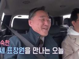 표창원 "그리웠던 동료, 화성 발령후 연락 잊어버려"(<strong>TV는</strong><strong>사랑을</strong><strong>싣고</strong>)[텔리뷰]