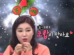 '전참시' 송가인의 독특한 입맛에 전현무 '경악'