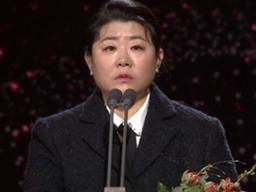 '<strong>KBS 연기대상</strong>' 이정은 우수상 수상에 라미란 오열