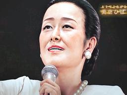 음성 데이터화하고 과학기술로 개성 살려…30년 만에 AI로 컴백한 日가수