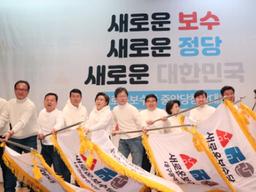한국당 "통합열차 탑승하라"…새보수당 "우리 중심 통합"