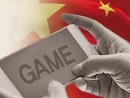 중국은 왜 K게임을 <strong>거부</strong>하나?