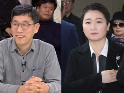 진중권 칭찬한 <strong>이언주</strong> '의문의 1패'...매서운 '답례'