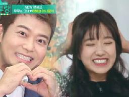 `전현무♥` 이혜성 "공개연애 별로…<strong>부모님</strong>도 스트레스"