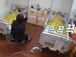 "이런 광경 처음"… '동상이몽2' 강남, 장모와 동반 <strong>치질</strong>수술 도전