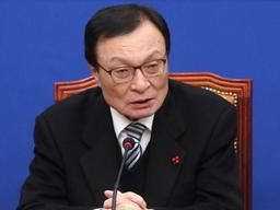 한국당, 장애인 <strong>비하</strong> 이해찬 비판하며 또 '장애인 <strong>비하</strong>'