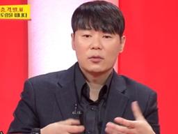 [단독] "전속 계약서, 원본이 사라졌다"…최현석, 사문서 위조 가담 의혹