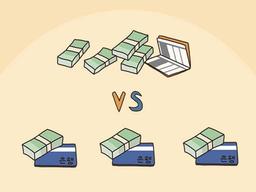 <strong>월급쟁이</strong>인데 부자인 사람들은 쉽게 맞히는 문제 5