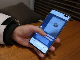 <strong>동호회</strong>서 만난 훤칠한 검사 형 “수사 위해 위장 대출 받아달라”