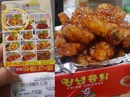 치킨 한마리에 2만원 시대, 10년 전과 비교해보니 놀라운 가격변화