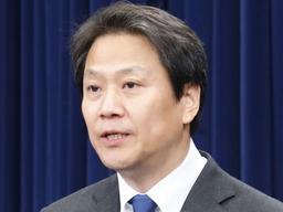 임종석 "윤석열 총장, <strong>수사</strong>가 아니라 정치에 가깝다"