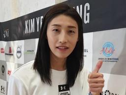 연봉 삭감도 감수한 김연경, 올림픽 향한 열정 때문