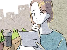 정신과 의사가 30년간 딸에게 숨긴 유산