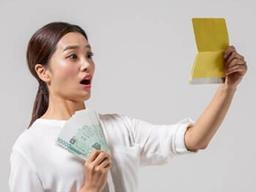 손실 X, 수익 100% 내는 안전한 <strong>재테크</strong> 방법