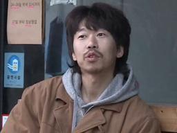 "3대째 강남파..결혼해 애가 둘"…조병규도 놀란 윤병희의 반전