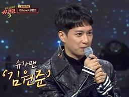 김정민X<strong>김원준</strong>, 비주얼도 가창력도 90년대 그대로(ft.정우성)