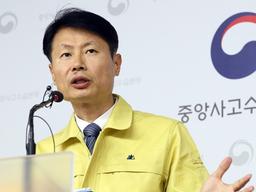 내일부터 일상접촉도 자가격리…中→韓 <strong>입국</strong>비자 잠정 중단