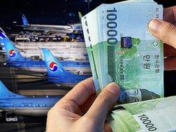 "지나가려면 돈 내세요" 하늘 길에도 세금 부과하는 나라가 있습니다