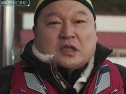 "혼자서도 잘해요"..'<strong>호동과</strong> <strong>바다</strong>' 강호동, 완벽한 1人 다큐+먹방 퍼레이드 [어저께TV]