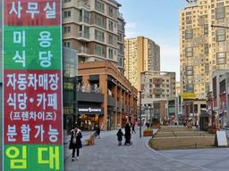 웃돈만 1억 원 받았던 알짜배기로 평가 받던 <strong>위례 신도시</strong>의 반전