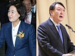 추미애, 윤석열과 대검 전격 <strong>회동</strong>…"소통하자"