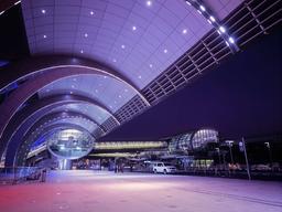 <strong>경유</strong>의 모든것: 눌러 앉고 싶은 공항 BEST 5