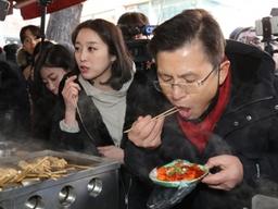 "충격적" "<strong>사과</strong>하라"… 정치권 비판 직면한 황교안 "사태" 발언