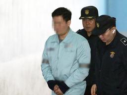 130억 차익 끝은 벌금 100억···‘<strong>청담동</strong> <strong>주식</strong><strong>부자</strong>’ 징역 3년6월