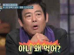 성동일, 혼자 빵 먹는 '前 개딸' 혜리에 분노 "너 그렇게 가르쳤냐"