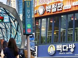 강남역에 뻔한 가게들만 잔뜩 들어서는 진짜 이유는?