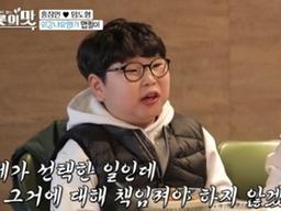 '미스터트롯' 홍잠언·<strong>임도형</strong>, 인생 2회차 명언 폭발 "인기 좋지만 일시적" [텔리뷰]