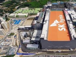 <strong>SK하이닉스</strong>, 코로나19 밀접접촉자 발생…이천 사업장 일부 건물 폐쇄